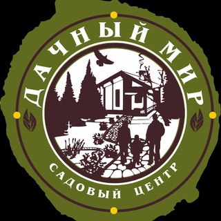 Дачный мир Казань