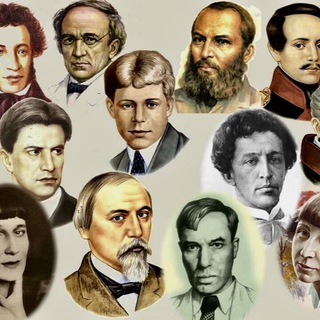 Русская литература ادبيات روسى