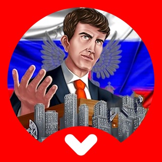 Скачать Эпоха Современности 2 взлом