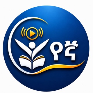 YEGNA ACADEMY