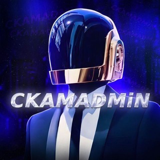 𝗖𝗞𝗔𝗠𝗔𝗗𝗠𝗶𝗡