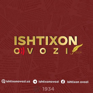 Ishtixon ovoziga murojaat