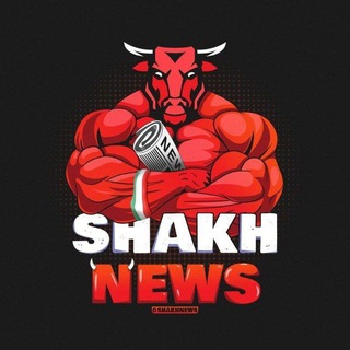 ⚫️| Shakh News ⚫️
