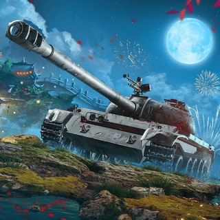 Предложка „Империя Комару [BLITZ]” 2.0.
