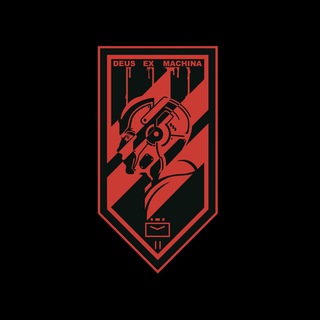 DEUS EX MACHINA | 3 ОШБр