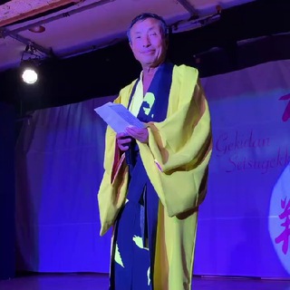 Akira晢通力