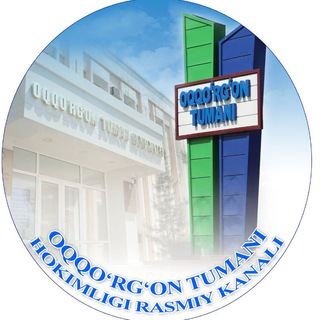 Oqqo‘rg‘on tuman hokimligi