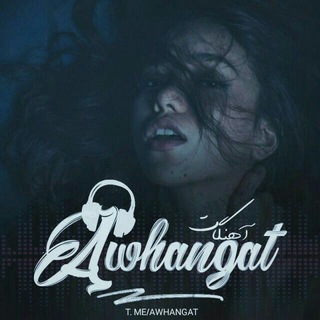「AwнαɴGαT💿」‌