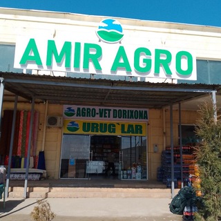 Denov Amir Agro Vet aptika🌎🌿