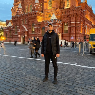 Александр