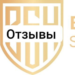 Отзывы клиентов BIZNES SHKOLA HR