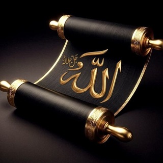 📚ALLAHI XATIRLA📚