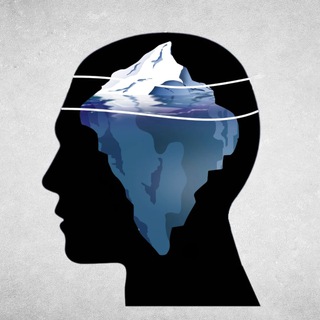 Глубины Личности | Психология