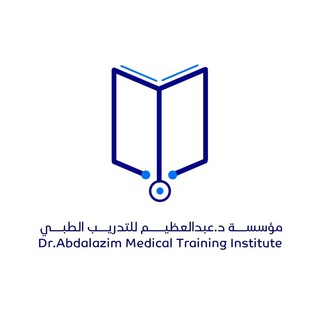 Dr/ Abdalazim for medical Training Institute