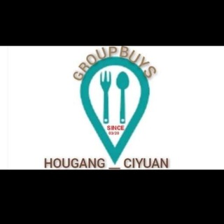 GroupBuy Hougang Ciyuan