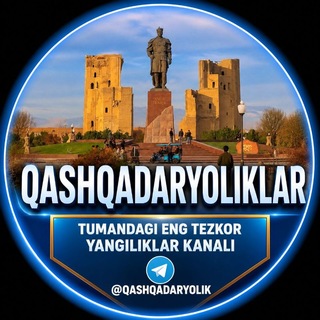 Qashqadaryoliklar | Расмий