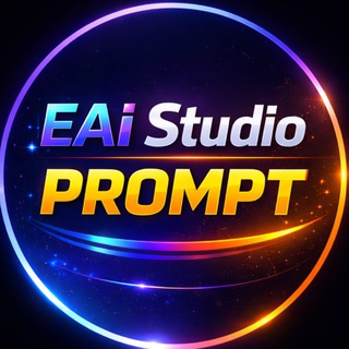 EAi Studio / PROMPT