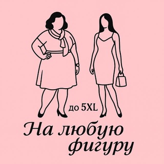 〰️ 𝑵𝒂 𝑳𝒚𝒖𝒃𝒖𝒚𝒖 𝑭𝒊𝒈𝒖𝒓𝒖 〰️