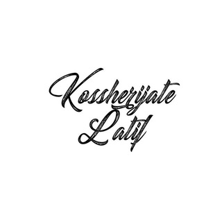 Kossherijate Latif