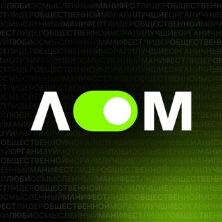 Lom MediaAgency Sofia