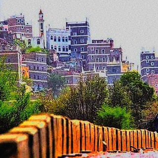 يافع عشق