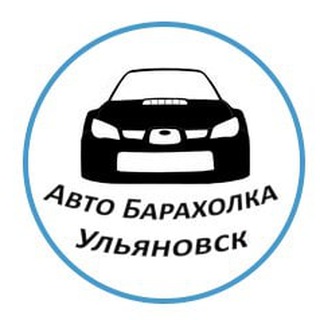 avto73ru_bot
