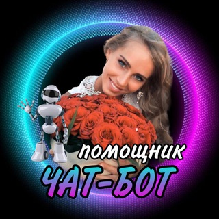 ONLINE💰Мария