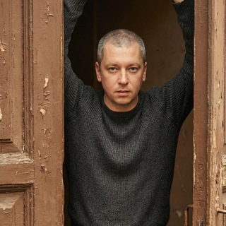 Андрей
