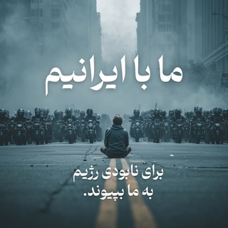 پیام آبی