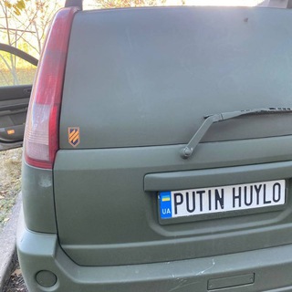 Ростик