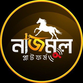 অনলাইন কাজ ২০২৬