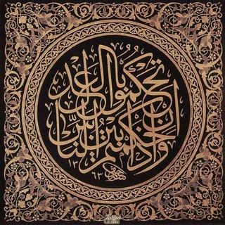 islamiccapital_bot