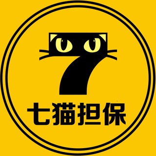 七猫担保官方公告频道 @xxdb