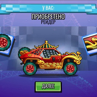 Артем