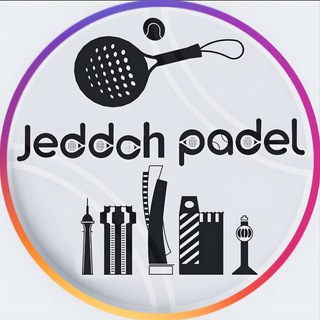 JEDDAH PADEL 🎾 جده بادل