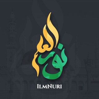 ilmnuriBot | Расмий