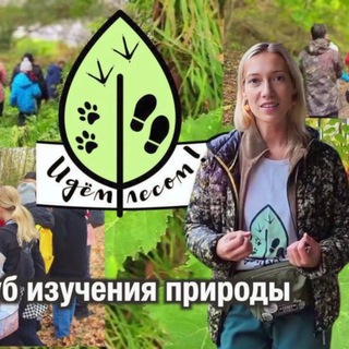 Надежда С