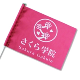 ‌Fukei Hub