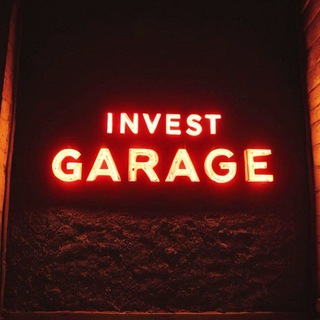 Invest Garage