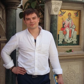 Александр