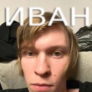 Чат ФД Дипинса🧖💠