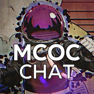 💬 Чат-Болталка по МБЧ от sorc8 | Обсуждаем новости и не только!