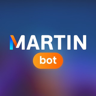 MARTIN_official_bot