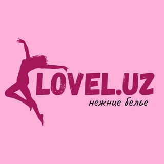 Lovel admin