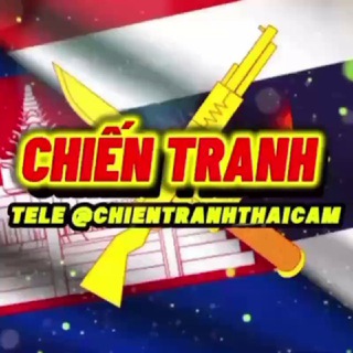 CHIẾN TRANH THẾ GIỚI 🇺🇸🇮🇱🇮🇷
