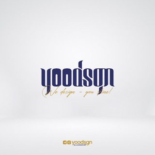 yoodsgn | Administration