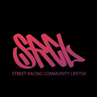 SRCL | Street Racing Community Lipetsk
