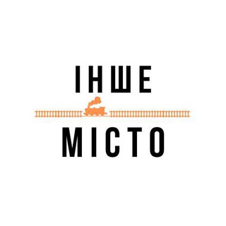 Inshe misto
