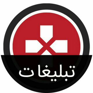 تبلیغات پارسی گیم