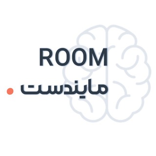 Mindset Room